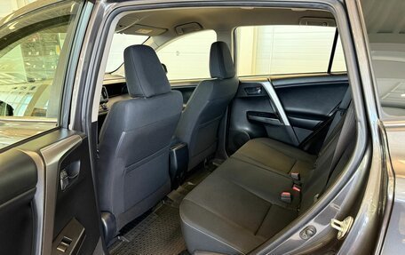 Toyota RAV4, 2015 год, 2 399 900 рублей, 18 фотография