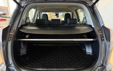 Toyota RAV4, 2015 год, 2 399 900 рублей, 19 фотография