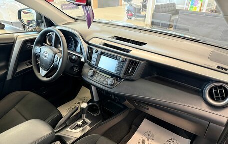 Toyota RAV4, 2015 год, 2 399 900 рублей, 13 фотография