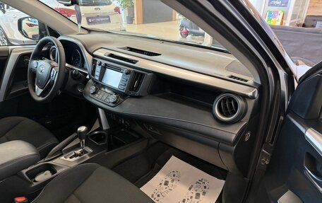 Toyota RAV4, 2015 год, 2 399 900 рублей, 12 фотография