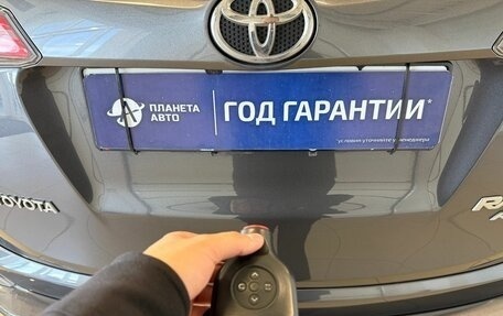 Toyota RAV4, 2015 год, 2 399 900 рублей, 24 фотография