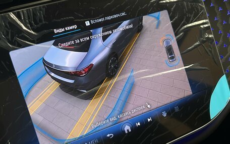 Mercedes-Benz E-Класс, 2024 год, 7 706 000 рублей, 17 фотография