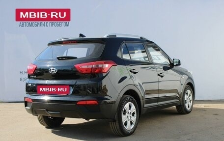 Hyundai Creta I рестайлинг, 2020 год, 1 799 000 рублей, 5 фотография