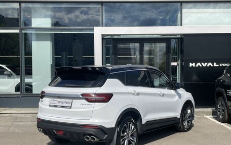 Geely Coolray I, 2020 год, 1 799 000 рублей, 5 фотография