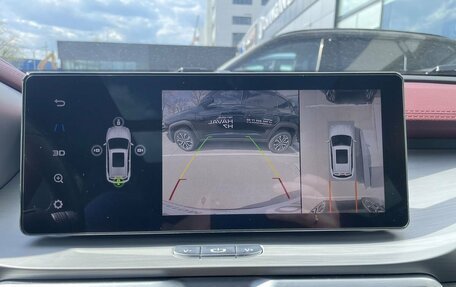 Geely Coolray I, 2020 год, 1 799 000 рублей, 17 фотография