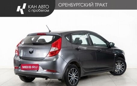 Hyundai Solaris II рестайлинг, 2015 год, 1 048 000 рублей, 3 фотография