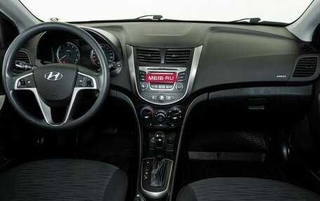 Hyundai Solaris II рестайлинг, 2015 год, 1 048 000 рублей, 7 фотография
