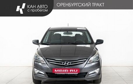 Hyundai Solaris II рестайлинг, 2015 год, 1 048 000 рублей, 2 фотография