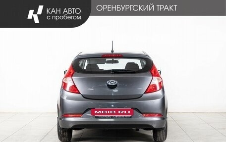 Hyundai Solaris II рестайлинг, 2015 год, 1 048 000 рублей, 4 фотография