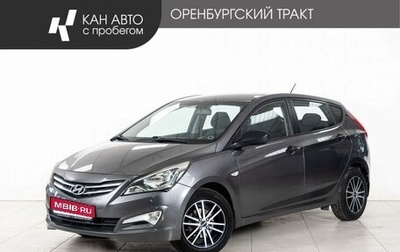 Hyundai Solaris II рестайлинг, 2015 год, 1 048 000 рублей, 1 фотография