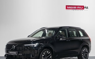 Volvo XC90 II рестайлинг, 2025 год, 10 690 000 рублей, 1 фотография