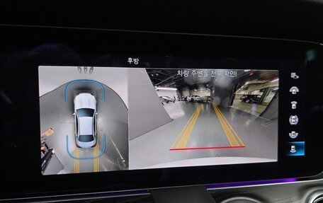 Mercedes-Benz E-Класс, 2023 год, 4 930 000 рублей, 15 фотография