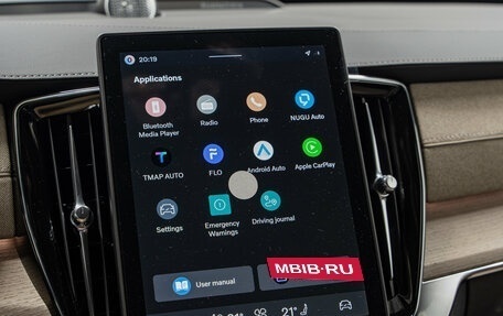Volvo XC90 II рестайлинг, 2025 год, 10 690 000 рублей, 21 фотография
