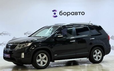 KIA Sorento II рестайлинг, 2013 год, 1 490 000 рублей, 1 фотография