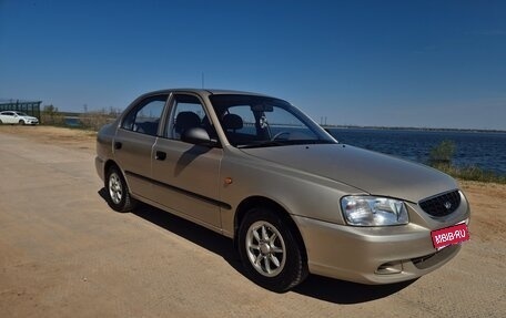 Hyundai Accent II, 2004 год, 319 000 рублей, 1 фотография