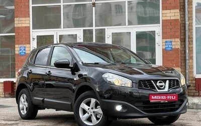 Nissan Qashqai, 2013 год, 1 295 000 рублей, 1 фотография