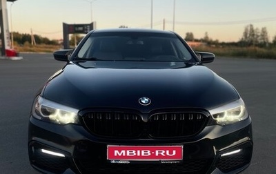 BMW 5 серия, 2018 год, 2 500 000 рублей, 1 фотография