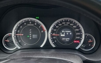 Honda Accord VIII рестайлинг, 2011 год, 1 255 000 рублей, 1 фотография