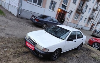 Nissan Sunny B14, 1998 год, 250 000 рублей, 1 фотография