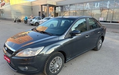 Ford Focus II рестайлинг, 2008 год, 439 900 рублей, 1 фотография