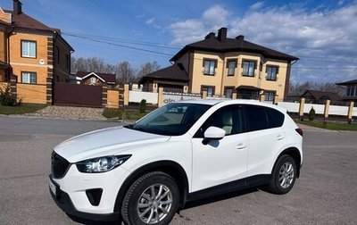 Mazda CX-5 II, 2013 год, 1 199 000 рублей, 1 фотография