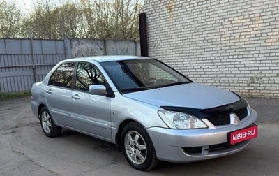 Mitsubishi Lancer IX, 2006 год, 380 000 рублей, 1 фотография