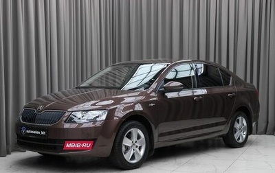 Skoda Octavia, 2016 год, 1 599 000 рублей, 1 фотография