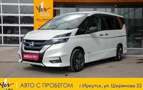 Nissan Serena IV, 2018 год, 1 933 000 рублей, 1 фотография