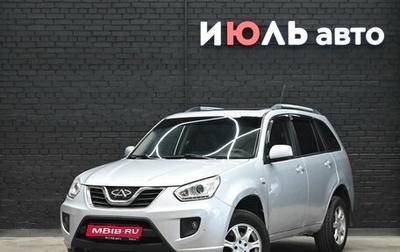 Chery Tiggo (T11), 2013 год, 470 000 рублей, 1 фотография