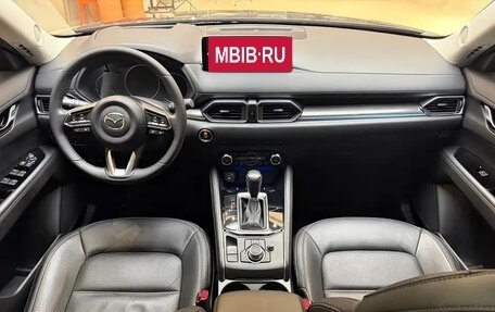 Mazda CX-5 II, 2022 год, 1 970 888 рублей, 9 фотография