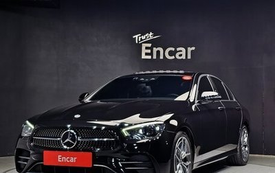 Mercedes-Benz E-Класс, 2022 год, 5 370 000 рублей, 1 фотография
