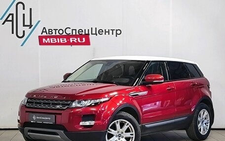 Land Rover Range Rover Evoque I, 2013 год, 1 789 000 рублей, 1 фотография