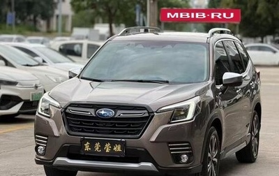 Subaru Forester, 2022 год, 2 330 000 рублей, 1 фотография
