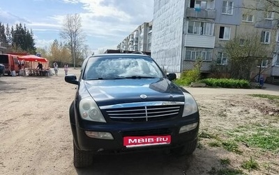 SsangYong Rexton III, 2002 год, 550 000 рублей, 1 фотография