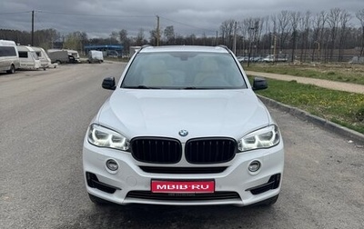 BMW X5, 2016 год, 3 050 000 рублей, 1 фотография