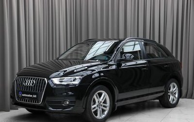 Audi Q3, 2014 год, 1 929 000 рублей, 1 фотография