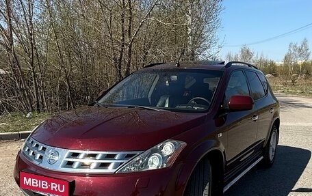 Nissan Murano, 2006 год, 1 020 000 рублей, 1 фотография