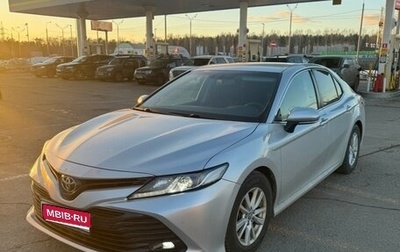 Toyota Camry, 2018 год, 2 198 000 рублей, 1 фотография