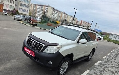 Toyota Land Cruiser Prado 150 рестайлинг 2, 2012 год, 2 563 000 рублей, 1 фотография