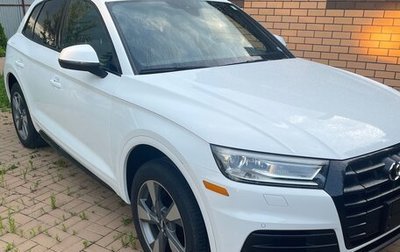 Audi Q5, 2020 год, 3 940 000 рублей, 1 фотография