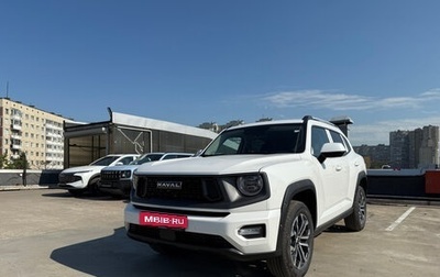 Haval H7, 2026 год, 4 090 000 рублей, 1 фотография