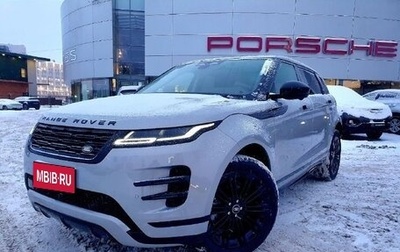 Land Rover Range Rover Evoque II, 2025 год, 5 650 000 рублей, 1 фотография