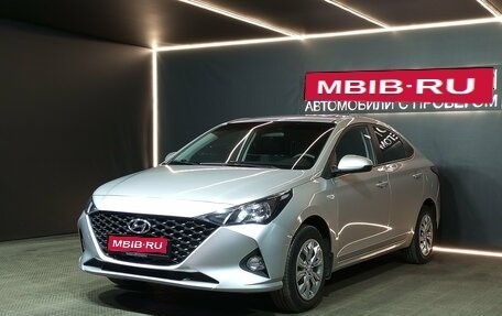 Hyundai Solaris II рестайлинг, 2020 год, 1 270 000 рублей, 1 фотография