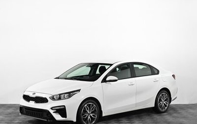 KIA Cerato IV, 2018 год, 1 699 000 рублей, 1 фотография