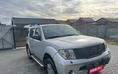 Nissan Pathfinder, 2005 год, 900 000 рублей, 1 фотография