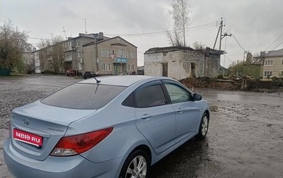 Hyundai Solaris II рестайлинг, 2012 год, 630 000 рублей, 1 фотография