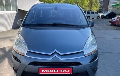 Citroen C4 Picasso II рестайлинг, 2010 год, 625 000 рублей, 1 фотография