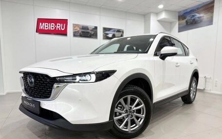 Mazda CX-5 II, 2026 год, 3 149 000 рублей, 1 фотография