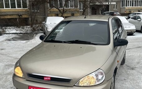 KIA Rio II, 2002 год, 185 000 рублей, 1 фотография
