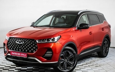 Chery Tiggo 7 Pro, 2022 год, 1 495 000 рублей, 1 фотография